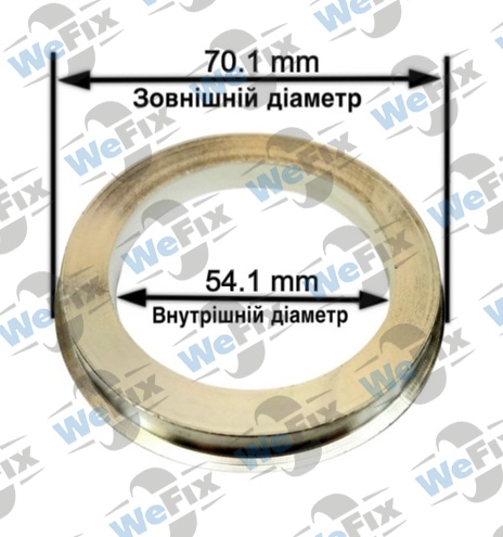Центрувальне кільце 70.1/54.1 (алюміній)