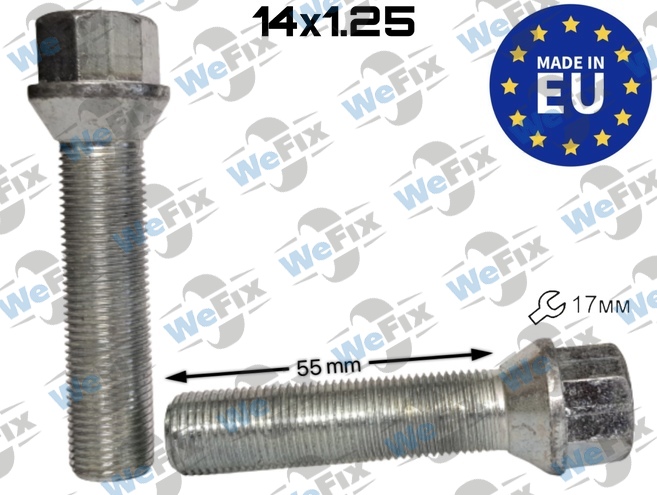 Болт колісний M14х1,25x55 конус цинк ключ 17 