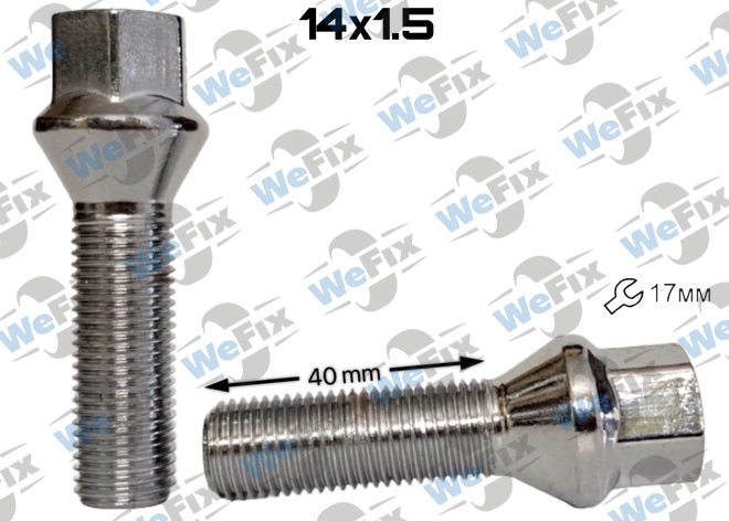 Болт колісний M14х1,5x40 конус хром ключ 17