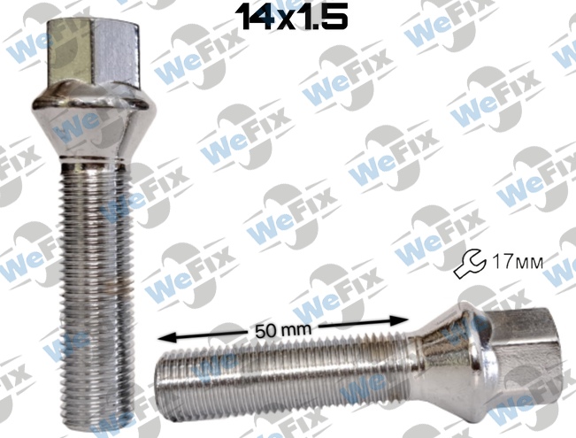 Болт колісний M14х1,5x50 конус хром ключ 17