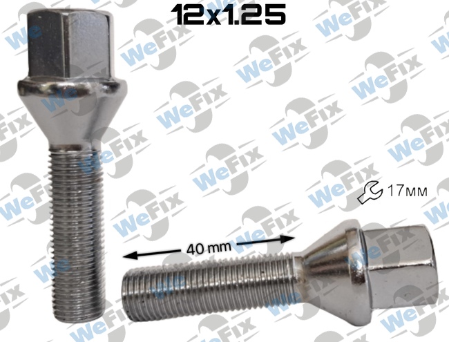 Болт колісний M12х1,25х40 конус хром ключ 17
