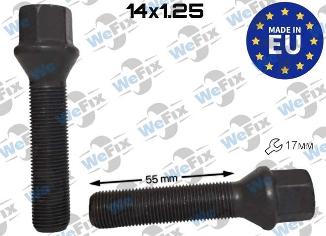 Болт колісний M14х1,25x55 конус чорний цинк ключ 17 Italy