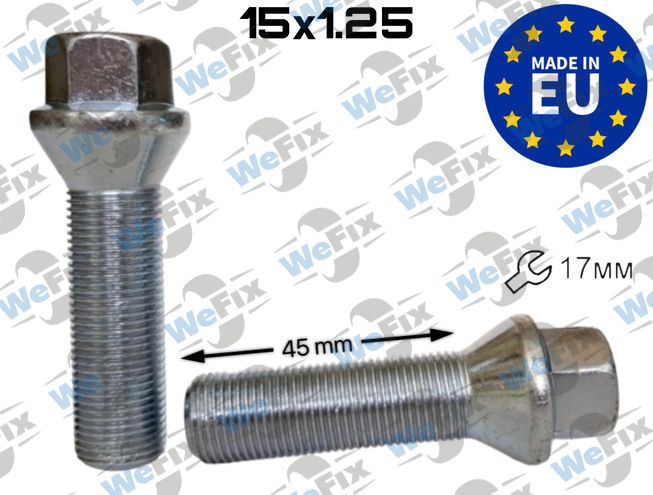 Болт колісний M15х1,25x45 конус цинк ключ 17 