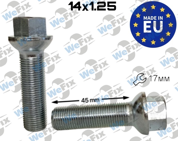 Болт колісний M14х1,25x45 сфера цинк ключ 17 Italy