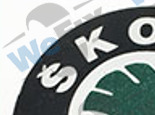 Наклейка Skoda 60мм зелена метал опукла