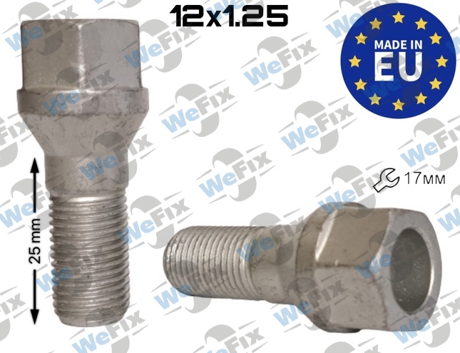 Болт колісний M12х1,25х25 конус Dacromet ключ 17 Peugeot, Citroen