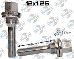 Болт колісний з шайбою M12х1,25х60 хром ключ 17 Peugeot