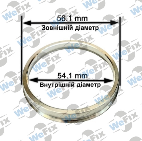 Центрувальне кільце 56.1/54.1 (алюміній)