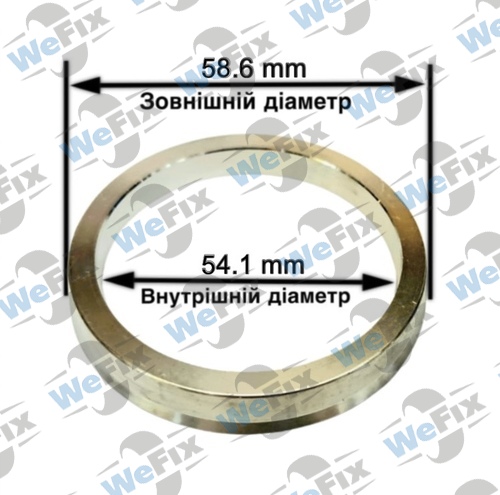 Центрувальне кільце 58.6/54.1 (алюміній)
