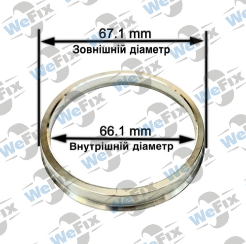 Центрувальне кільце 67.1/66.1 (алюміній)
