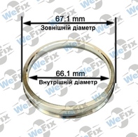 Центрувальне кільце 67.1/66.1 (алюміній)