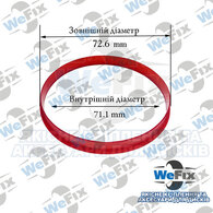 Центрувальне кільце 72.6/71.1 red (термопластик)