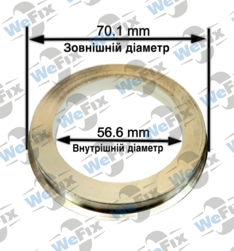 Центрувальне кільце 70.1/56.6 (алюміній)
