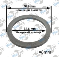 Центрувальне кільце 76.9/72.6 Mak/Tsw/Tsr 8mm