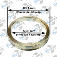 Центрувальне кільце 68.1/56.6 (алюміній)