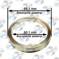 Центрувальне кільце 68.1/60.1 (алюміній)
