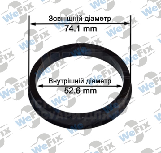 Центрувальне кільце 74.1/52.6 (термопластик)