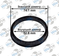 Центрувальне кільце 74.1/52.6 (термопластик)