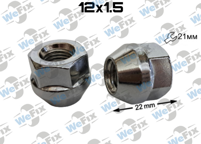 Гайка колісна відкрита M12x1,5x22 конус ключ 21 хром
