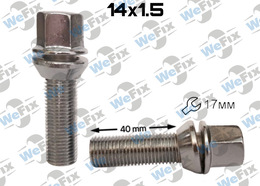 Болт колісний ексцентрик M14х1,5x40 хром ключ 17