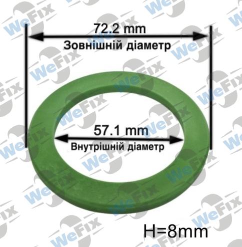 Центрувальне кільце 72.2/57.1 Mak/Tsw/Tsr 8mm
