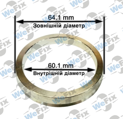 Центрувальне кільце 64.1/60.1 (алюміній)
