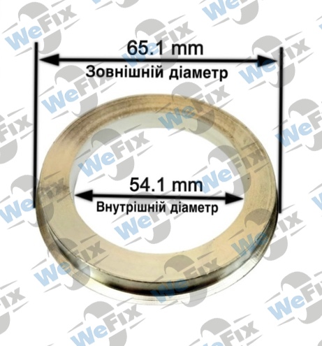 Центрувальне кільце 65.1/54.1 (алюміній)