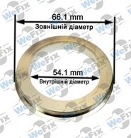 Центрувальне кільце 66.1/54.1 (алюміній)