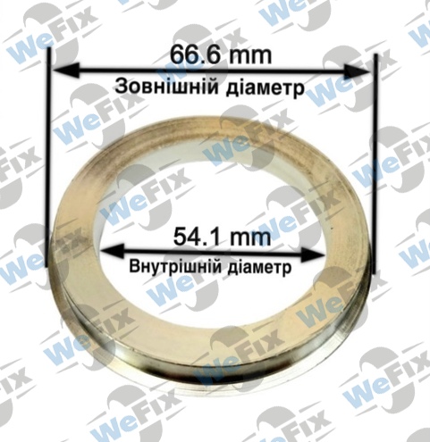 Центрувальне кільце 66.6/54.1 (алюміній)