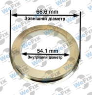 Центрувальне кільце 66.6/54.1 (алюміній)