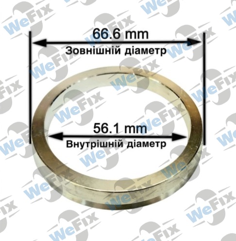Центрувальне кільце 66.6/56.1 (алюміній)