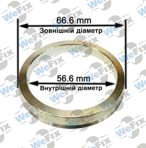 Центрувальне кільце 66.6/56.6 (алюміній)