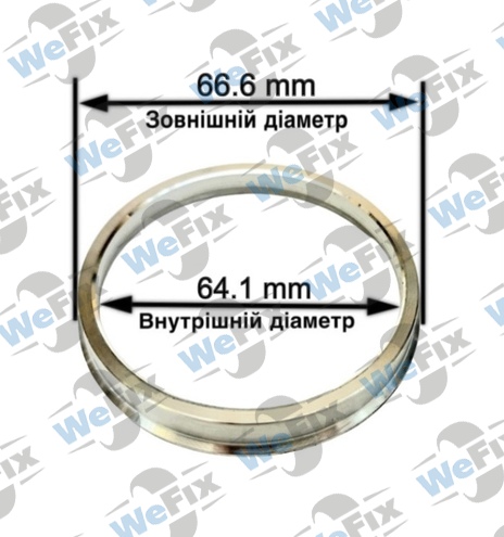 Центрувальне кільце 66.6/64.1 (алюміній)