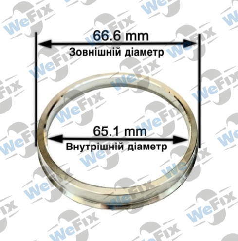 Центрувальне кільце 66.6/65.1 (алюміній)