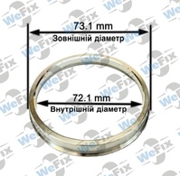 Центрувальне кільце 73.1/72.1 (алюміній)