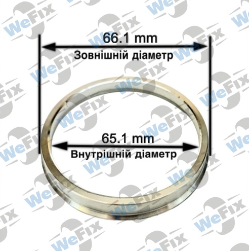Центрувальне кільце 66.1/65.1 (алюміній)