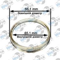 Центрувальне кільце 66.1/65.1 (алюміній)