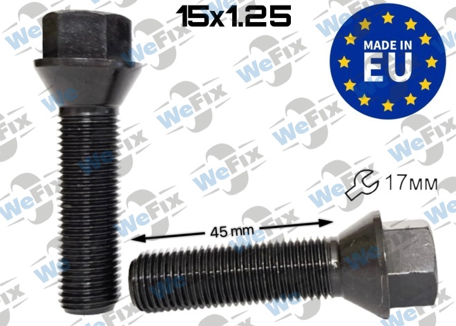 Болт колісний M15х1,25x45 конус чорний цинк ключ 17 