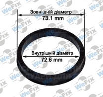 Центрувальне кільце 73.1/72.6 (термопластик)