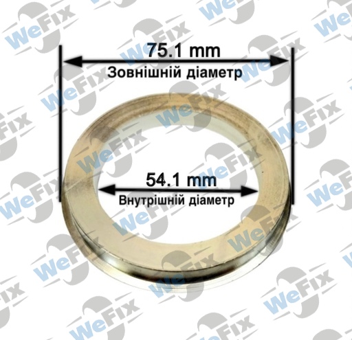 Центрувальне кільце 75.1/54.1 (алюміній) OZ