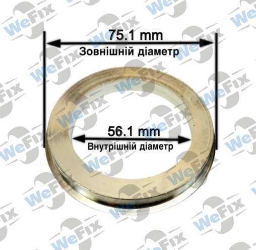 Центрувальне кільце 75.1/56.1 (алюміній) OZ