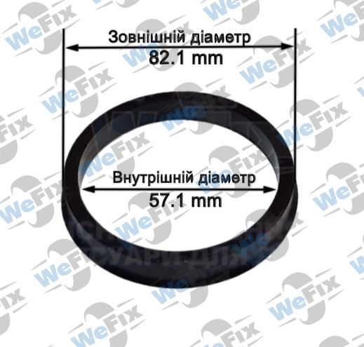 Центрувальне кільце 82.1/57.1 (термопластик)
