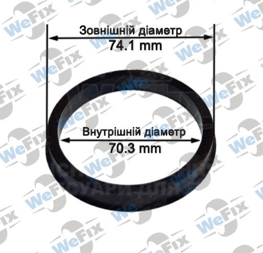 Центрувальне кільце 74.1/70.3 (термопластик)
