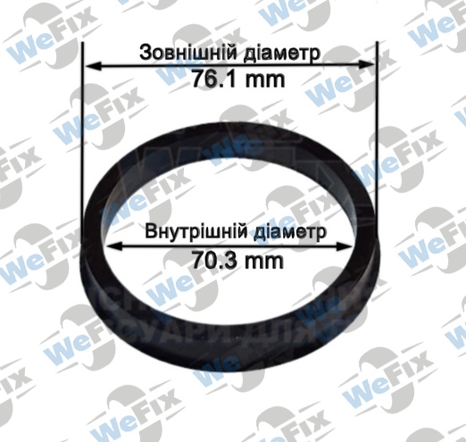 Центрувальне кільце 76.1/70.3 (термопластик)