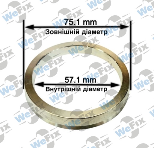 Центрувальне кільце 75.1/57.1 (алюміній) OZ