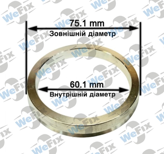 Центрувальне кільце 75.1/60.1 (алюміній) OZ