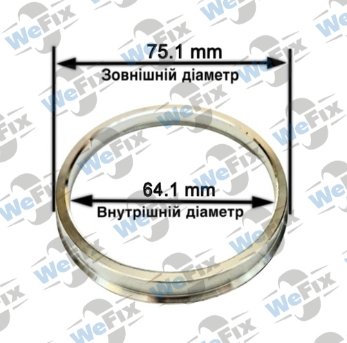 Центрувальне кільце 75.1/64.1 (алюміній) OZ