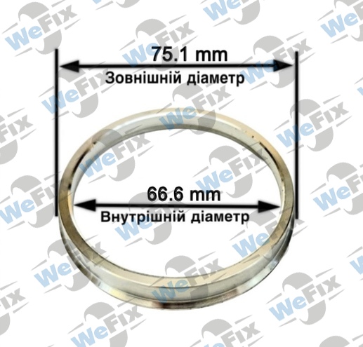 Центрувальне кільце 75.1/66.6 (алюміній) OZ
