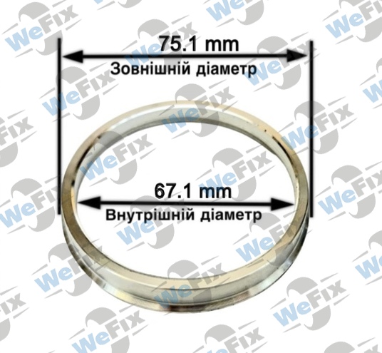 Центрувальне кільце 75.1/67.1 (алюміній) OZ