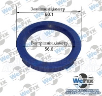 Центрувальне кільце 60.1/56.6 TPI (скловолокно) Premium